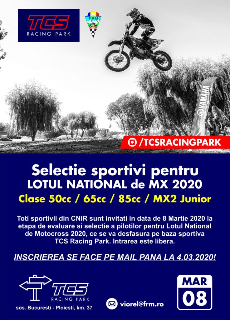 lotul national